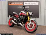 Triumph Street Triple 765 2026 motorcycle for sale