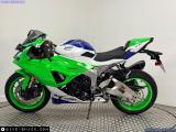 Kawasaki ZX636 Ninja 2025 motorcycle #4