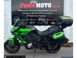 Kawasaki Versys 1000 2026 motorcycle #2