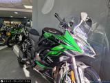 Kawasaki Ninja 1000 2024 motorcycle #2