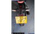 Yamaha MT-125 2024 motorcycle #4