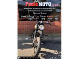Herald Classic 250 2016 motorcycle #3