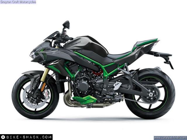 Kawasaki Z1000-H2 2026 motorcycle