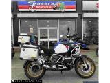 BMW R1250GS for sale