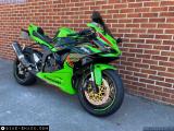 Kawasaki ZX636 Ninja 2023 motorcycle #3
