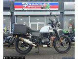 Royal Enfield Himalayan 400 for sale