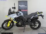 Suzuki DL800 V-Strom for sale