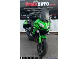 Kawasaki Versys 1000 2026 motorcycle #3