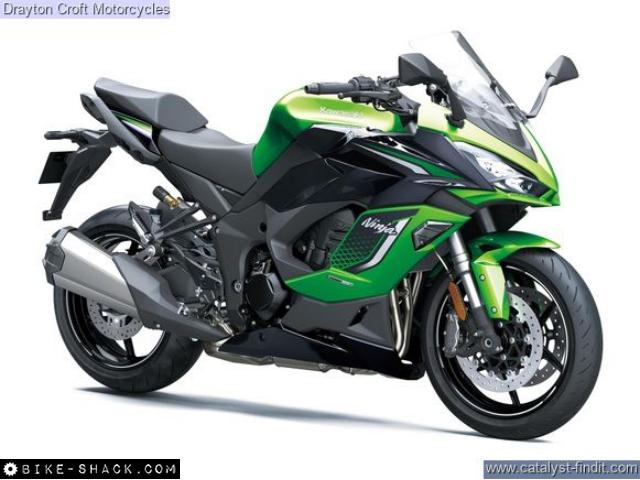 Kawasaki Ninja 1100SX 2026 motorcycle