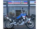 Aprilia Tuareg 660 for sale