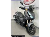 Honda ADV 350 2023 motorcycle #3