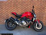 Ducati Monster 1200 for sale