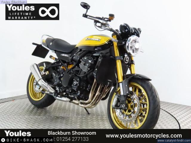 Kawasaki Z900 2023 motorcycle