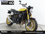 Kawasaki Z900 2023 motorcycle #1