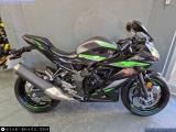 Kawasaki Ninja 125 2024 motorcycle #2