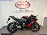 Aprilia RS 125 2023 motorcycle #1
