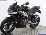 Aprilia Tuono 660 2022 motorcycle #3