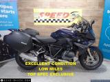 BMW R1250RS 2020 motorcycle for sale