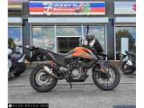 KTM 390 Adventure for sale