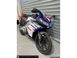 Aprilia RS 125 2024 motorcycle #4