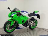 Kawasaki ZX636 Ninja 2025 motorcycle #3