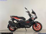 Aprilia SR 125 2025 motorcycle #2
