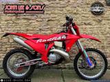 Gas Gas EC300 2024 motorcycle for sale