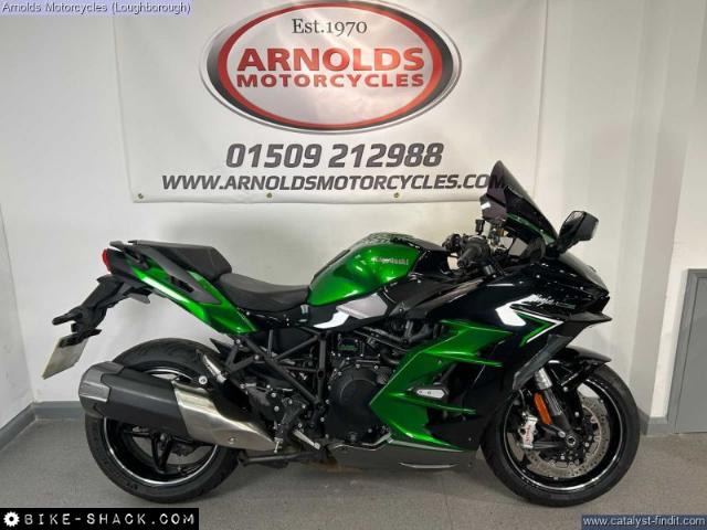 Kawasaki Ninja H2 2022 motorcycle