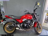 Kawasaki Z650 2025 motorcycle #1