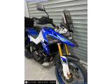 Suzuki DL1050 V-Strom 2023 motorcycle #4