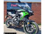 Kawasaki Versys 650 2024 motorcycle #2