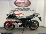 Yamaha YZF-R7 2024 motorcycle #2