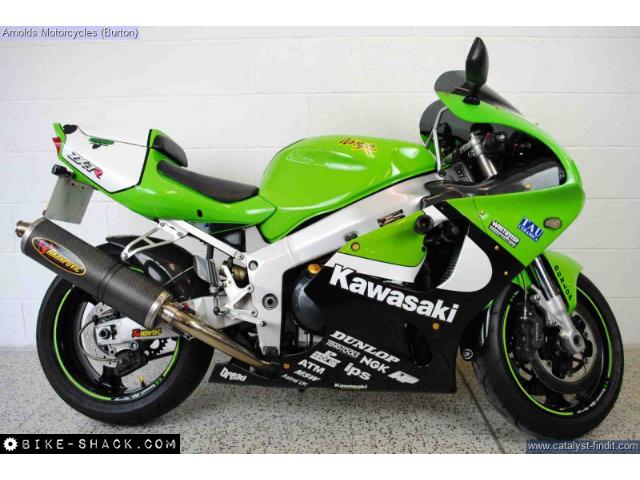 Kawasaki ZX-7R Ninja 1997 motorcycle