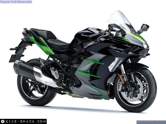 Kawasaki Ninja H2 2026 motorcycle
