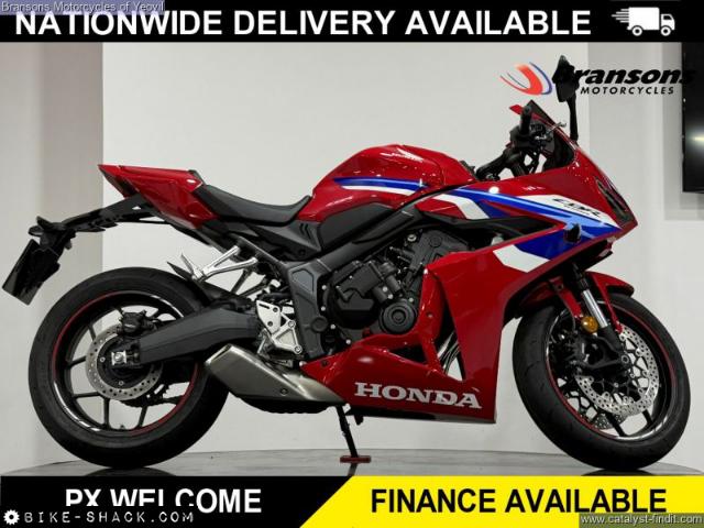 Honda CBR650R 2024 motorcycle